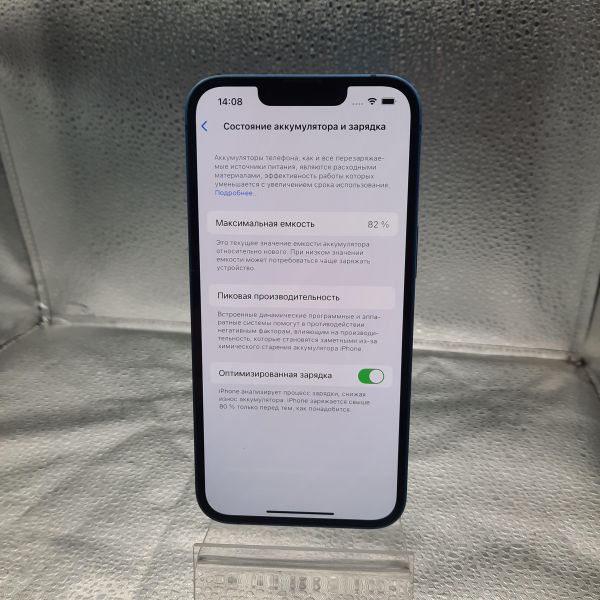 сотовый телефон Apple iPhone 13 128GB в Томск