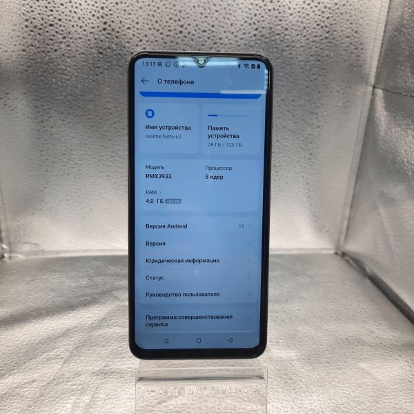 Купить Realme Note 60 4/128GB (RMX3933) Duos в Томск за 4400 руб.