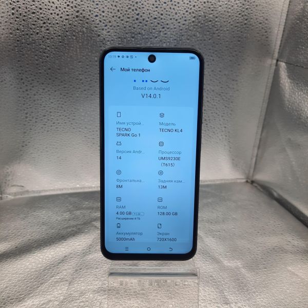 Купить TECNO Spark Go 1 4/128GB (KL4) Duos в Томск за 4200 руб.