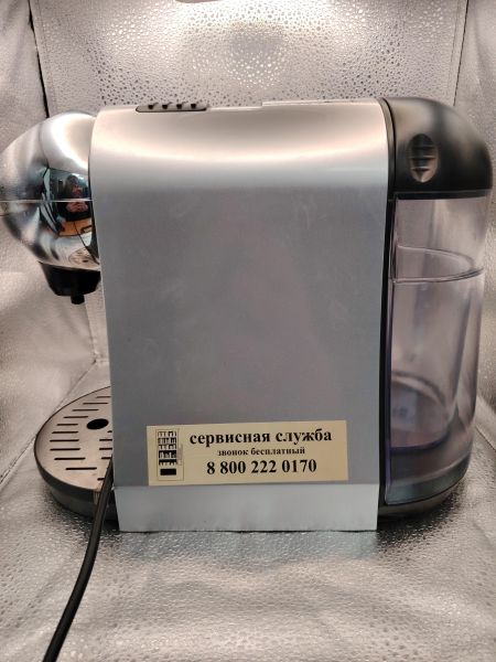 кофемашина Брилль cafe RC-1802 в Томск