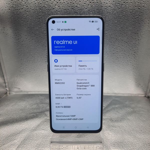 сотовый телефон Realme GT 5G 8/128GB (RMX2202) Duos в Томск