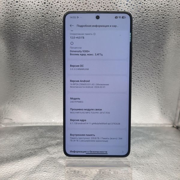 сотовый телефон Xiaomi 14T Pro 12/256GB (2407FPN8EG) Duos в Томск