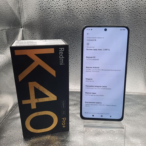 сотовый телефон Xiaomi Mi 11i 8/256GB (M2012K11G) Duos в Томск
