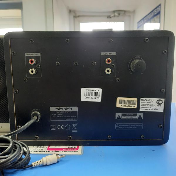 Купить Microlab M-600 2.1 в Томск за 1000 руб.