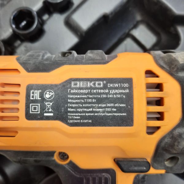 сетевой гайковёрт DEKO DKIW1100 в Томск
