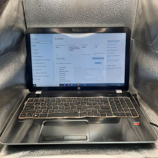 ноутбук HP Pavilion 15-e011sr E2W05EA в Томск