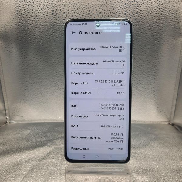 сотовый телефон Huawei Nova 10 SE 8/256GB (BNE-LX1) Duos в Томск