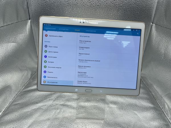 планшет Samsung Galaxy Tab S 10.5 16GB (SM-T805) (с SIM) в Томск