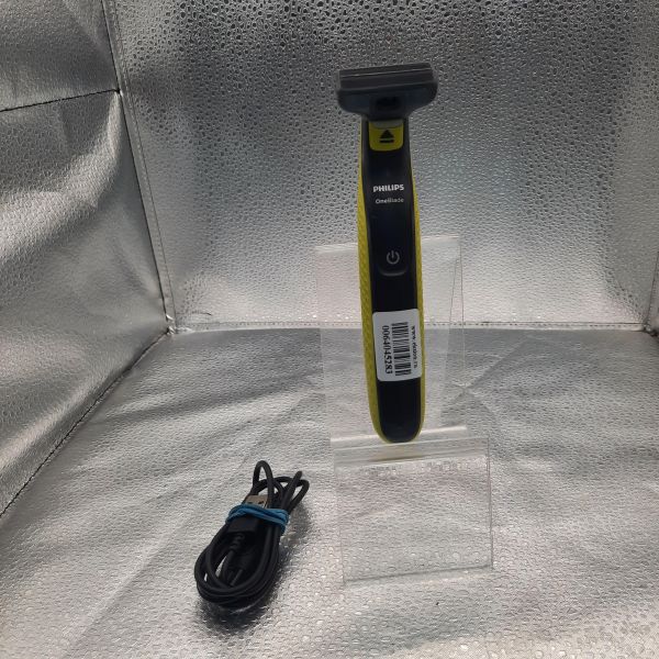 триммер для бороды Philips OneBlade QP2724 с СЗУ в Томск