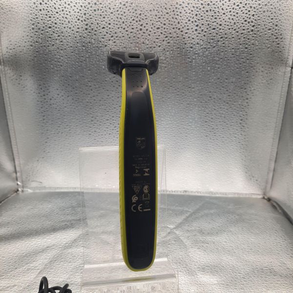триммер для бороды Philips OneBlade QP2724 с СЗУ в Томск