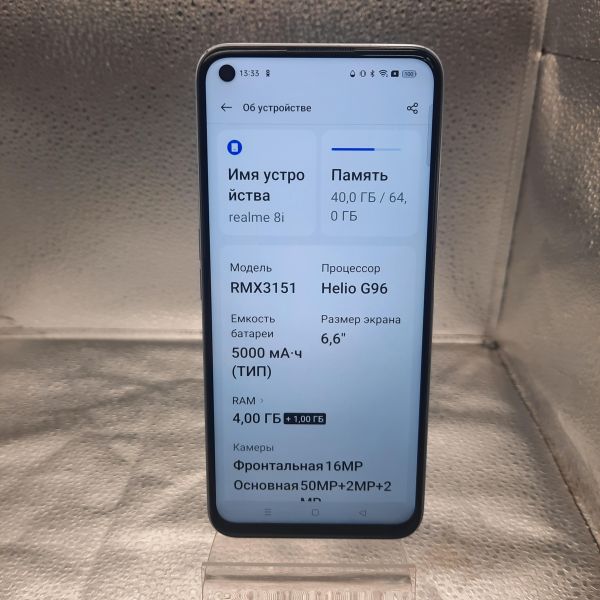 сотовый телефон Realme 8i 4/64GB (RMX3151) Duos в Томск