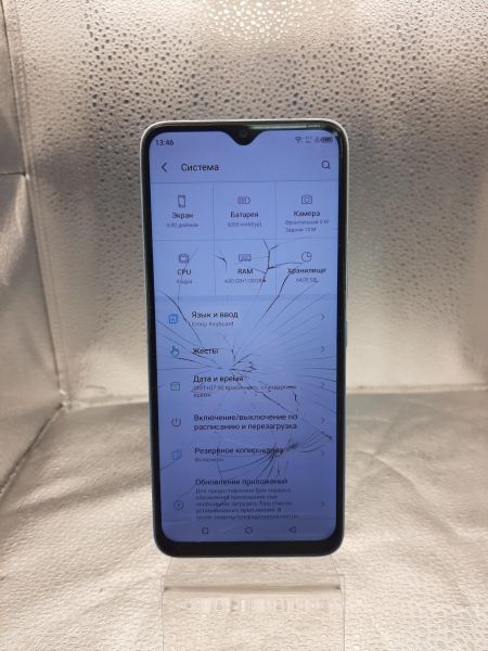 сотовый телефон Itel Vision 3 Plus 4/64GB (P682LPN) Duos в Томск