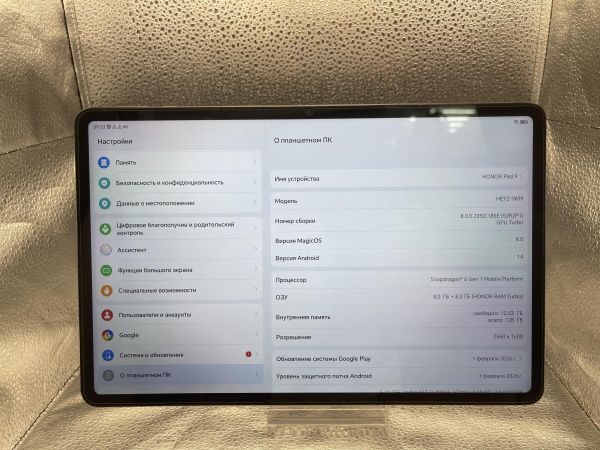 планшет Honor Pad 9 128GB (HEY2-W09) (без SIM) в Томск