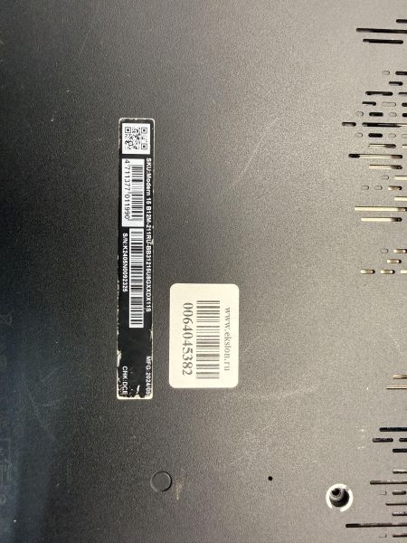 ноутбук MSI Modern 15 B12M-211RU в Томск