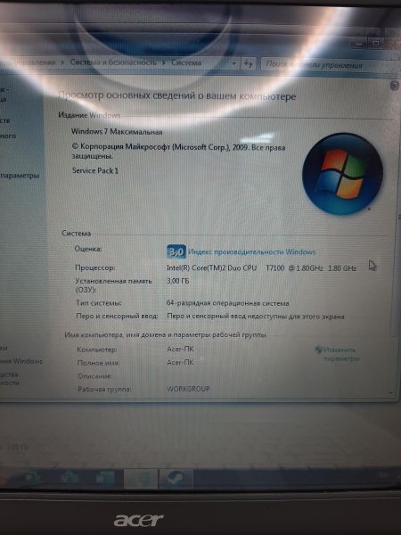 ноутбук Acer Aspire 5315 (T7100/3GB/HDD 320GB) в Томск
