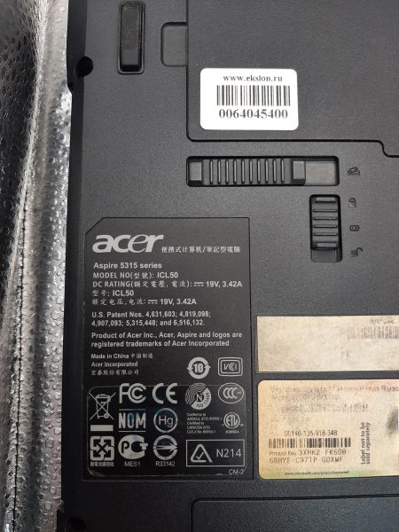 ноутбук Acer Aspire 5315 (T7100/3GB/HDD 320GB) в Томск