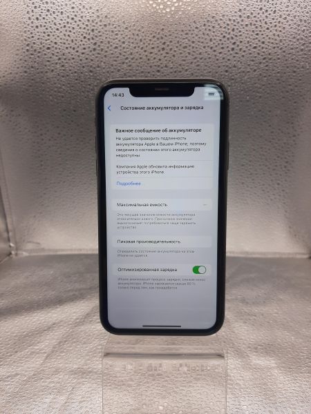 сотовый телефон Apple iPhone 11 128GB в Томск