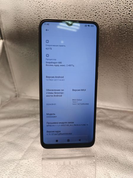 сотовый телефон Xiaomi Redmi 10C 4/128GB (220333QNY) Duos в Томск