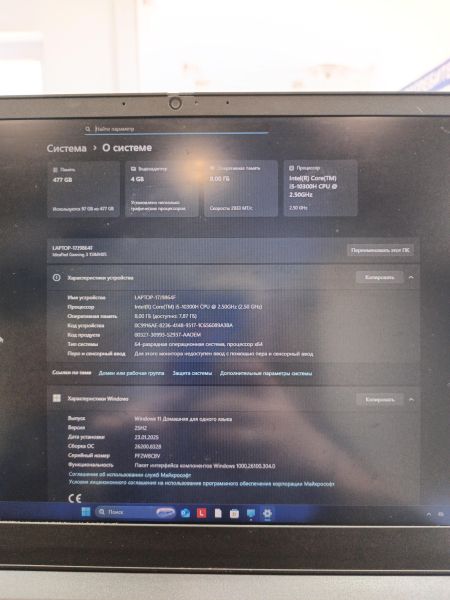 ноутбук Lenovo IdeaPad Gaming 3 15IMH05 81Y40173RU в Томск