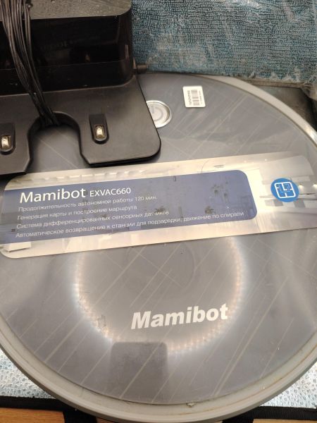 робот-пылесос Mamibot EXVAC660 с СЗУ в Томск