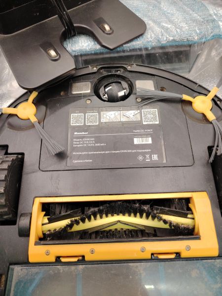 робот-пылесос Mamibot EXVAC660 с СЗУ в Томск