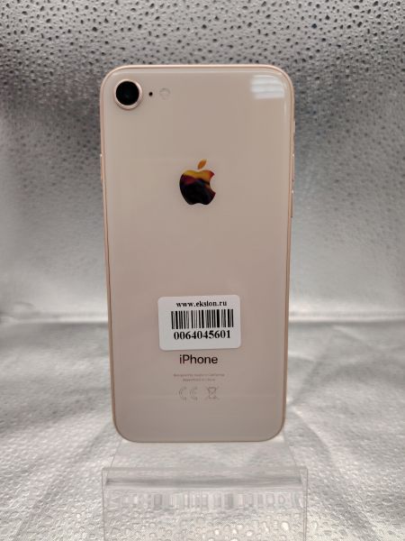 сотовый телефон Apple iPhone 8 64GB в Томск