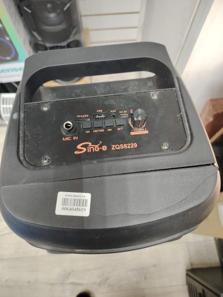 портативная колонка Sing-e ZQS8229 в Томск