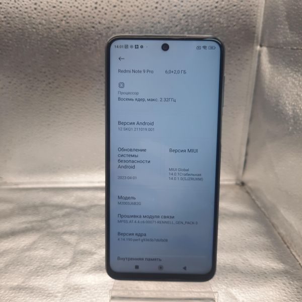 сотовый телефон Xiaomi Redmi Note 9 Pro 6/128GB (M2003J6B2G) Duos в Томск