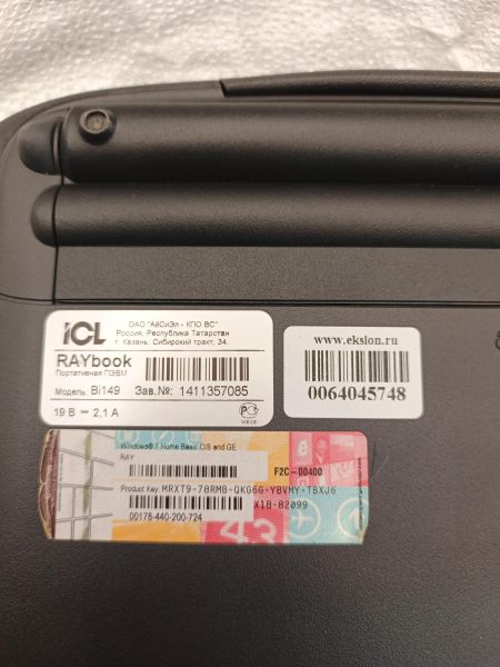 ноутбук ICL Po Raybook Bi149 в Томск