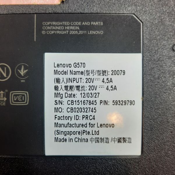 ноутбук Lenovo G570 20079 (Celeron B800/4GB/SSD 480 GB) в Томск