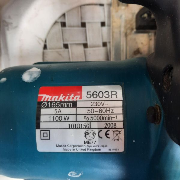 дисковая пила сетевая Makita 5603R в Томск