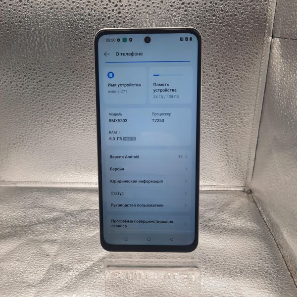 сотовый телефон Realme C71 6/128GB (RMX5303) Duos в Томск