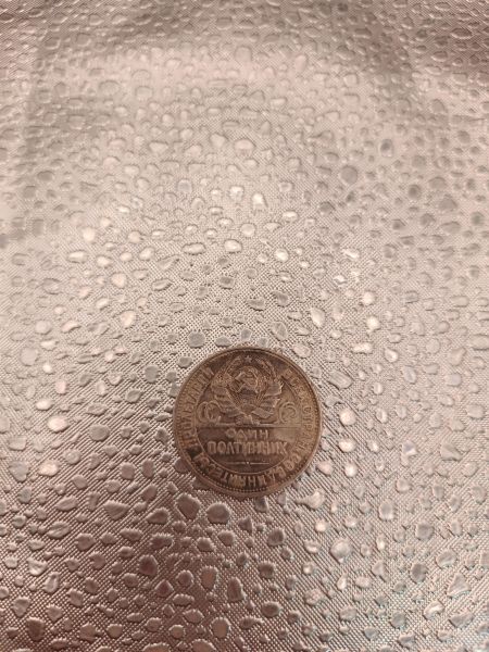 серебряная монета Монета серебро 925 9,95g, вес изделия 9.95g в Томск