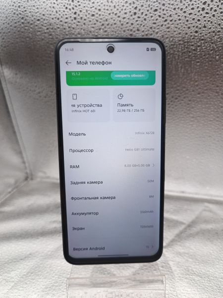 сотовый телефон Infinix Hot 60i 8/256GB (X6728) Duos в Томск