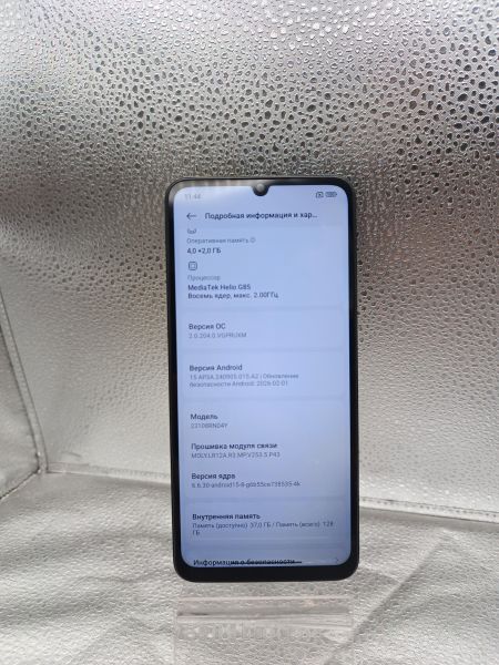 сотовый телефон Xiaomi Redmi 13C 4/128GB (23108RN04Y) Duos в Томск