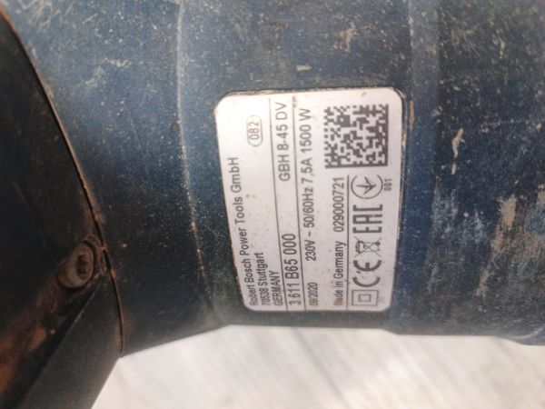 перфоратор сетевой Bosch GBH 8-45 DV в Томск
