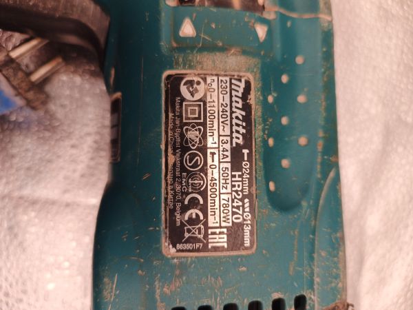 перфоратор сетевой Makita HR2470 в Томск