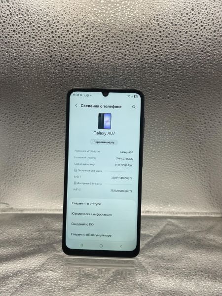 сотовый телефон Samsung Galaxy A07 4/128GB (A075F) Duos в Томск