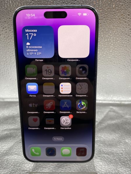 сотовый телефон Apple iPhone 14 Pro Max 256GB в Томск