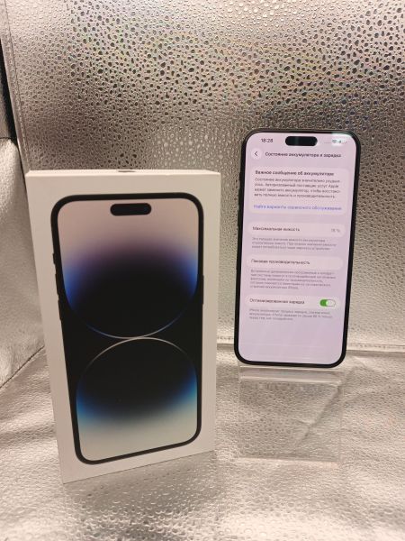 сотовый телефон Apple iPhone 14 Pro Max 128GB в Томск