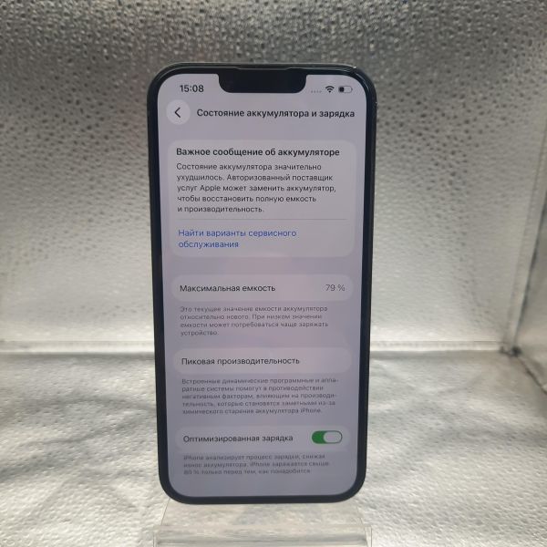 сотовый телефон Apple iPhone 14 128GB в Томск