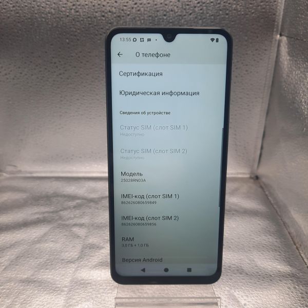 сотовый телефон Xiaomi Redmi A5 3/64GB (25028RN03A) Duos в Томск