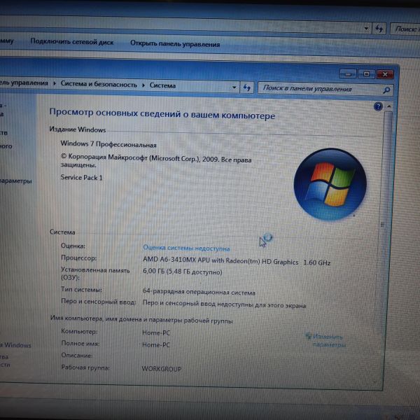 ноутбук Samsung NP305V5A-S0ARU (HDD 500 GB, RAM 6GB) в Томск