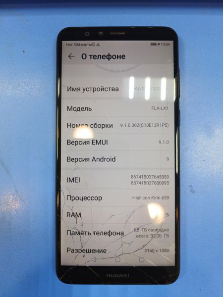 сотовый телефон Huawei Y9 2018 (FLA-LX1/LX2) Duos в Томск