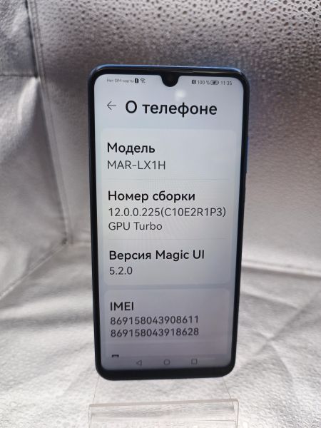 сотовый телефон Honor 20 Lite 4/128GB (MAR-LX1H) Duos в Томск