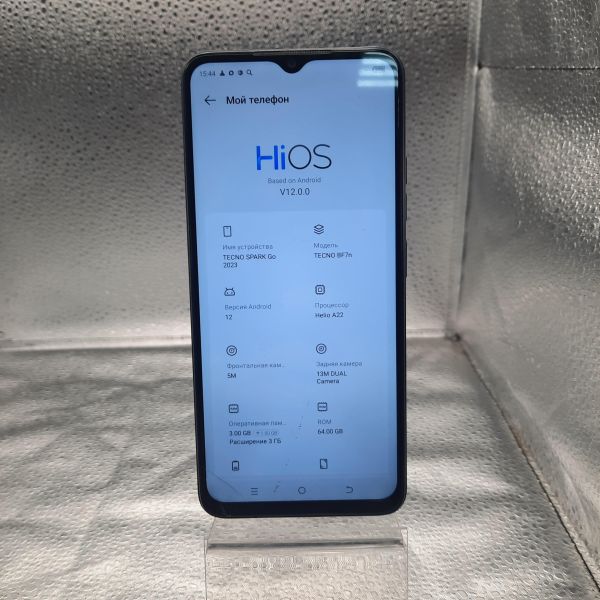сотовый телефон TECNO Spark Go 2023 3/64GB (BF7n) Duos в Томск