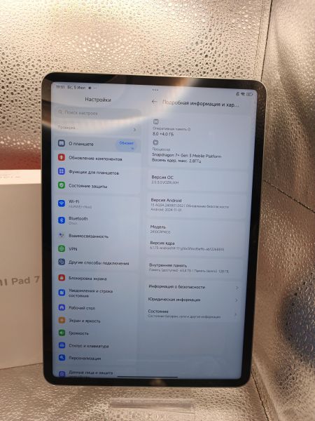планшет Xiaomi Pad 7 8/128GB (2410CRP4CG) (без SIM) в Томск