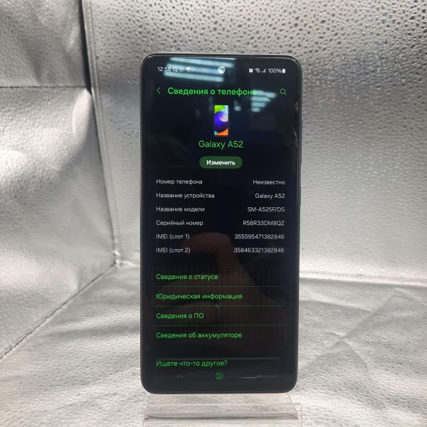 сотовый телефон Samsung Galaxy A52 4/128GB (A525F) Duos в Томск