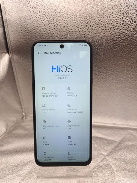 сотовый телефон TECNO Spark Go 1 4/128GB (KL4) Duos в Томск
