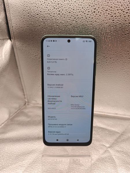 сотовый телефон Xiaomi Redmi Note 10 4/64GB (M2101K7AG) Duos в Томск